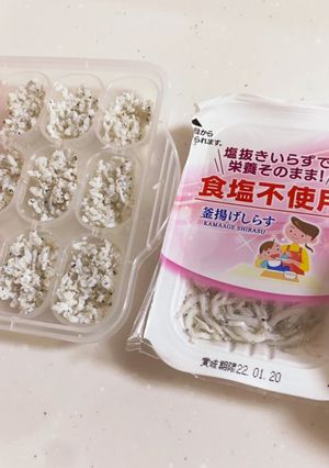 簡単釜揚げしらす冷凍ストック♡離乳食中期-レシピのメイン写真