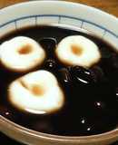 クリームチーズ白玉の黒豆ぜんざい