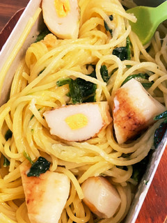 ちくわとほうれん草のポタージュパスタ-レシピのメイン写真