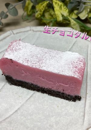 ストロベリー生チョコタルト-レシピのメイン写真