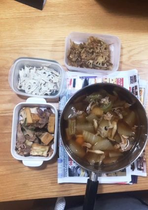 介護つくりおきおかず1〜1-レシピのメイン写真
