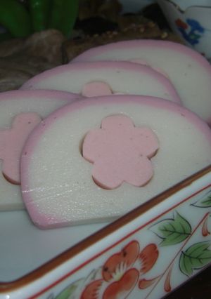 おめでとうかまぼこ-レシピのメイン写真