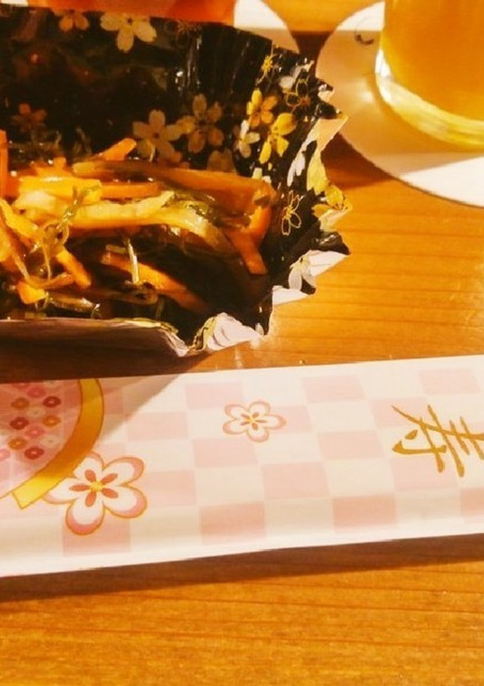 我が家の正月料理の定番☆松前漬-レシピのメイン写真