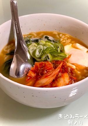 ちょい辛☆煮込み/辛ラーメン☆お餅入り-レシピのメイン写真