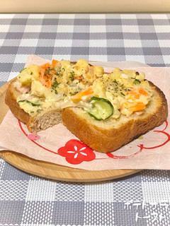 HOTでほっこり☆ポテトサラダ トースト-レシピのメイン写真