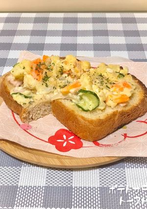 HOTでほっこり☆ポテトサラダ トースト-レシピのメイン写真