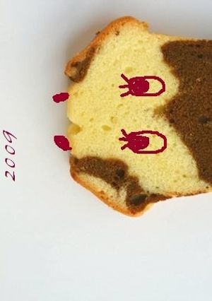コーヒーマーブルケーキ-レシピのメイン写真