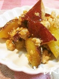 さつまいもの鶏そぼろあん〜♪♪-レシピのメイン写真