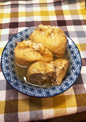 やわらかふっくら♡ひき肉の巾着白だし煮♡-レシピのメイン写真