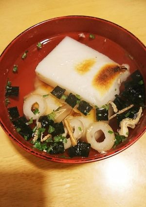 【覚書】簡易雑煮-レシピのメイン写真