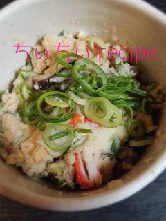 おでんの残り汁で炊飯器おから(卯の花)-レシピのメイン写真