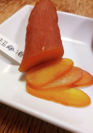 絶品珍味【自家製からすみ】-レシピのメイン写真