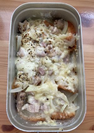 メスティンで簡単パングラタン-レシピのメイン写真