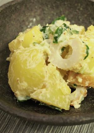 胡麻香る♪ポテトサラダ-レシピのメイン写真
