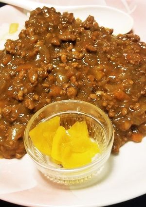 2022.1.8夜ごはん キーマカレー-レシピのメイン写真