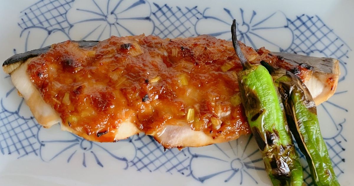 基本からアレンジまで！思わずつくりたくなる「鰆 ネギみそ焼き」のレシピ集 | クックパッド