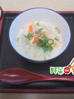<健康レシピ>野菜たっぷり和風豆乳スープ-レシピのメイン写真