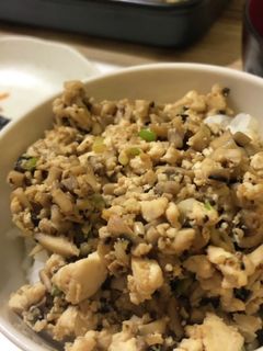 椎茸と豆腐のそぼろ丼-レシピのメイン写真