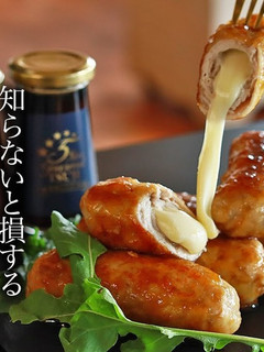 絶品おつまみ!チーズ肉巻きの作り方-レシピのメイン写真
