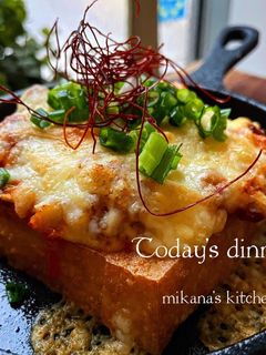 厚揚げの納豆キムチーズ焼き-レシピのメイン写真