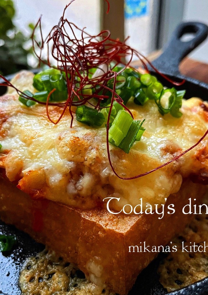 厚揚げの納豆キムチーズ焼き-レシピのメイン写真