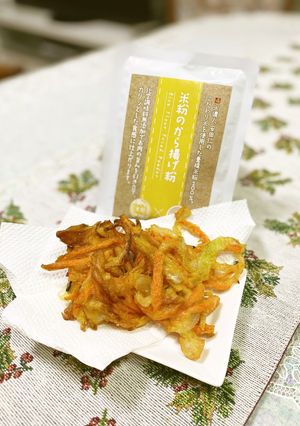 簡単！ヘルシーな米粉のかき揚げ-レシピのメイン写真