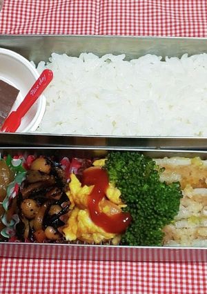 中学校のお弁当 2022.1.11-レシピのメイン写真