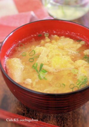 優しく包み込んでくれる、かきたま味噌汁-レシピのメイン写真
