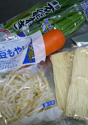 博多屋台の味?!焼きラーメン★-レシピのメイン写真