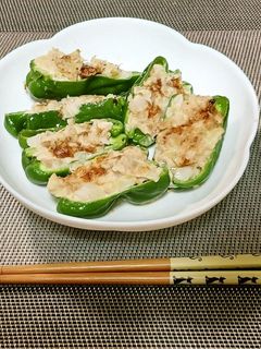 【使いきり】ピーマンのツナマヨ詰め-レシピのメイン写真