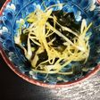 ネギとわかめのサラダ