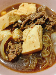 牛肉豆腐-レシピのメイン写真