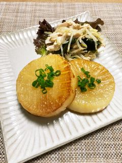 ほくほく大根ステーキ-レシピのメイン写真