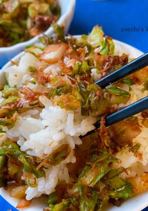 簡単！朝食や弁当に！無限キャベツふりかけ-レシピのメイン写真