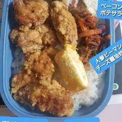 A picture of 2022.1.12お弁当.