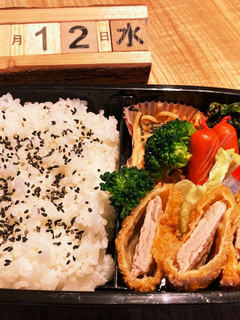 2022.1/12 中学生男子お弁当-レシピのメイン写真