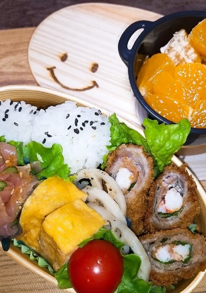 娘のお弁当　R4.1.12-レシピのメイン写真