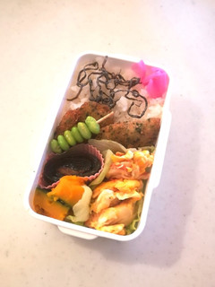 高校生のお弁当 2022.1.12-レシピのメイン写真
