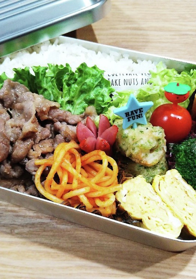 中学生お弁当　2022/1/12 記録用-レシピのメイン写真