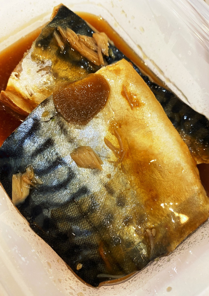 ●さばのオイスター煮-レシピのメイン写真