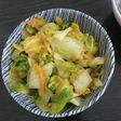 白菜とゆずの漬物