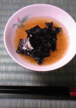 代々伝わる我が家のお雑煮☆-レシピのメイン写真