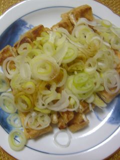 簡単☆焼くだけ★ネギのせ油揚げ-レシピのメイン写真