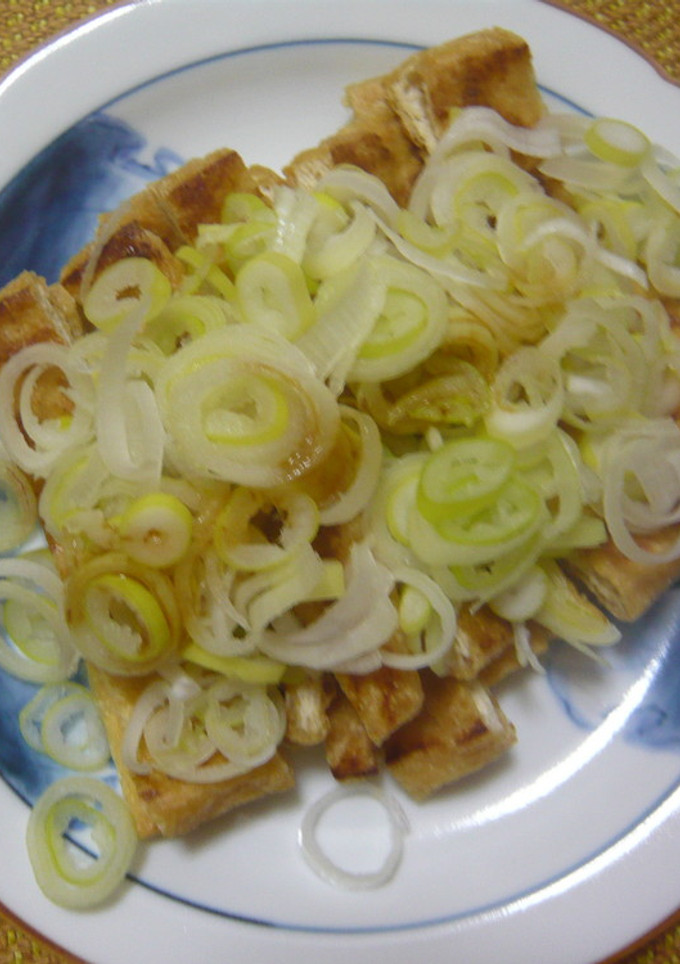 簡単☆焼くだけ★ネギのせ油揚げ-レシピのメイン写真
