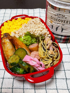 毎日のお弁当313-レシピのメイン写真