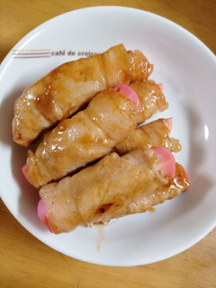 かまぼこの肉巻・焼き肉のタレで-レシピのメイン写真