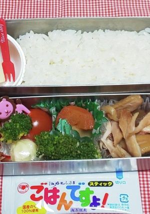 中学生のお弁当 2022.1.12-レシピのメイン写真