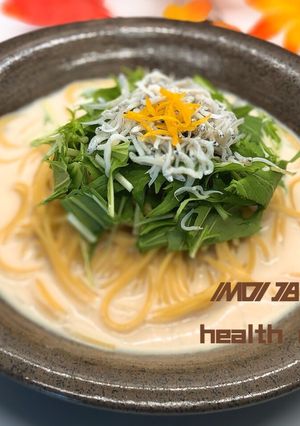 ゆずみそ豆乳スープパスタ-レシピのメイン写真