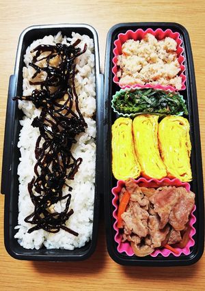 1/13 お弁当-レシピのメイン写真