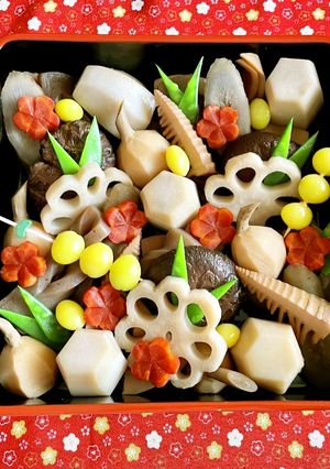 正月のお煮しめ-レシピのメイン写真